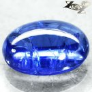 5.65 CT.Natural Oval 9 * 12 mm. Vivid Sweet Blue Tanzania Zoisite Tanzanite 坦桑