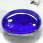 30.39 CT.Natural Oval 15.5 * 21 mm. Oval Vivid Violetish Blue Tanzania Tanzanite
