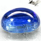 36.97 CT.Natural Oval 16*22 mm. Intense Sweet Blue Purple Tanzania Tanzanite Gem