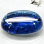 36.14 CT.Natural Oval 17 * 25 mm. Vivid Royal Blue Tanzania Zoisite Tanzanite