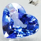 2.03 Ct.Flawless Natural Heart 8*9 mm. Intense Purple Tanzania Tanzanite 坦桑