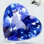 2.03 Ct.Flawless Natural Heart 8*9 mm. Intense Purple Tanzania Tanzanite &aring;�&brvbar;&aelig;&iexcl;�