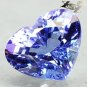 2.34 Ct.Flawless Full Fire Natural Heart 7.5*9 mm Sweet Blue Purple Tanzanite 坦桑