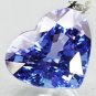 2.34 Ct.Flawless Full Fire Natural Heart 7.5*9 mm Sweet Blue Purple Tanzanite &aring;�&brvbar;&aelig;&iexcl;�