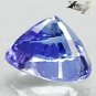 2.34 Ct.Flawless Full Fire Natural Heart 7.5*9 mm Sweet Blue Purple Tanzanite &aring;�&brvbar;&aelig;&iexcl;�