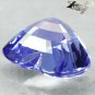2.89 Ct.Flawelss Firely Natural Heart 8.5*10 mm. Intense Sweet Purple Tanzanite