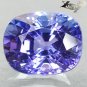 2.94 Ct.Flawless Full Fire Natural Cushion 7*9 mm Intense Sweet Purple Tanzanite