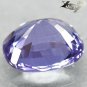3.67 Ct.Flawless Full Fire Natural Oval 8.5*10 mm. Intense Purple Blue Tanzanite