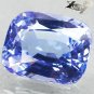 7.2 Ct.Flawless Full Fire Natural Cushion 10*12.5 mm Sweet Blue Purple Tanzanite