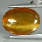 5.21 CT.Natural Oval 9*12mm Strong Cat's Eye Yellow Green Tanzania Apatite è²ç¼ç£·ç°ç³