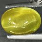 2.6 CT.Natural Oval 6.5*9mm Strong Cat's Eye Effect Intense Yellow Green Apatite