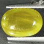 2.6 CT.Natural Oval 6.5*9mm Strong Cat's Eye Effect Intense Yellow Green Apatite