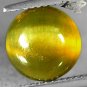 3.98 CT.Natural Oval 10 mm. Cat's Eye Effect Yellow Green Tanzania Apatite è²ç¼ç£·ç°ç³