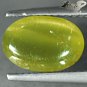 3.95 T.Natural Oval 7*10 mm Strong Cat's Eye Tanzania Yellow Green Apatite è²ç¼ç£·ç°ç³
