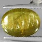 7.09 CT.Natural Oval 9*13 mm. Cat's Eye Effect Green Yellow Tanzania Apatite Gem