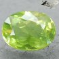 2.05 CT.Natural Oval 6.5*8.5 mm. Intense Olive Green Tanzania Apatite Loose Gem