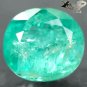 2.17 CT.RARE NATURAL OV FACET COLOMBIA GREEN EMERALD