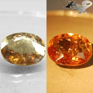9.76CT.Natural Oval 13*16 mm. Color Shift Rich Lilac Yellow France Ferro Axinite