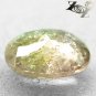 2.26CT.Natural Oval 8*10mm Bi Zone Lilac Yellow Green Color Shift Epidot Axinite