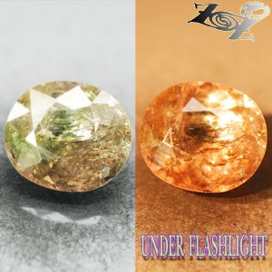 4.35 CT.Natural Oval 9.5*12 mm. Color Shift Lilac Brown Green Epidot Axinite &aelig;�&sect;&ccedil;�&sup3;