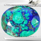 6.1 CT.Natural Oval 11*13 mm.Brown  Azure Blue Green Azurite Malachite 藍銅礦 孔雀石