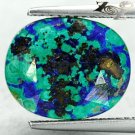 7.02 CT.Natural Oval 10.5*13 mm Brown Azure Blue Green Azurite Malachite 藍銅礦 孔雀石