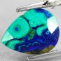 3.42 Ct.Natural Pear 9*11 mm. Sea Forest World Map Azurite Malachite &egrave;��&eacute;��&ccedil;&curren;&brvbar; &aring;&shy;�&eacute;��&ccedil;�&sup3;