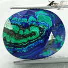 17.5 Ct.Natural Oval 14.5*18 mm. Blue Green World Map Azurite Malachite 藍銅礦 孔雀石