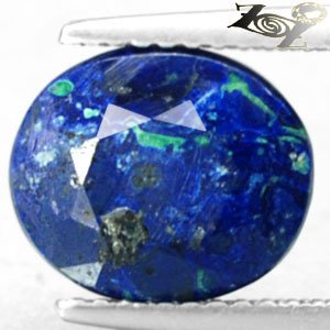 4.02 CT.Natural Oval 8.5*10 mm. Oval Hard Azure Blue Green Azurite Malachite Gem
