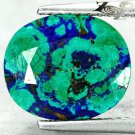 4.41 Ct.Natural Oval 10*12 Forest River Map Blue Green Azurite Malachite 藍銅礦 孔雀石