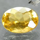 Firely Flawless Natural Oval 6*8 mm.Madagascar Yellow Beryl 1.03 Ct.Loose Gems
