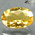 Flawless Natural Oval 6*8 mm. Intense Yellow Madagascar Beryl 1 CT.Gems 黃色綠柱石