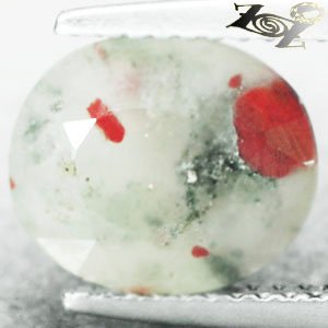 2.93 CT.Unusual Natural Oval 9*10 mm. Silver Pyrite Red Patch White Bloodstone