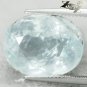 28.52 CT.Natural Oval Facet 15*19 mm. Intense Ocean Blue Celestite @Zoultier ONL