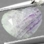 Limited Natural Heart 6*8 mm. Purple Patch White Russia Charoite 1.45 CT.Gems