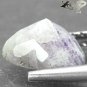 Limited Natural Heart 6*8 mm. Purple Patch White Russia Charoite 1.45 CT.Gems