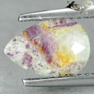 Natural Pear 6.5*9.5 mm. Purple Patch White Yellow Russia Charoite 1.66 CT. Gems