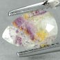Natural Pear 6.5*9.5 mm. Purple Patch White Yellow Russia Charoite 1.66 CT. Gems