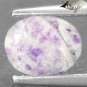 Natural Oval 6.5*8.5 mm. Purple Patch White Russia Charoite 1.7 CT. Limited 紫龍晶