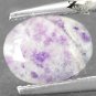 Natural Oval 6.5*8.5 mm. Purple Patch White Russia Charoite 1.7 CT. Limited &ccedil;&acute;&laquo;&eacute;&frac34;�&aelig;�&para;
