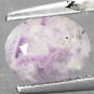 Limited Natural Oval 6.5*8 mm. Purple Patch White Russia Charoite 1.79 CT.&ccedil;&acute;&laquo;&eacute;&frac34;�&aelig;�&para;