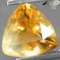 2.5Ct.Full Fire Flawless Natural Trillion 9mm Brandy Yellow Tanzania Citrine 黃水晶