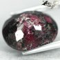 9.39 Ct.Natural Oval 12*15 mm. Black Patch Magenta Red White Eudialyte