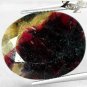 16.68 Ct.Natural Oval 16*20 mm. Magenta Red Crystal Yellow Canada Eudialyte Gems