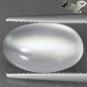 5.9 CT.Natural Oval 9*14.5 mm. Strong Cat's Eye Crystal Yellow Moonstone Gems