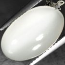 8.01 CT.Natural Oval 10*16 mm. Cat's Eye Effect Milky White Tanzania Moonstone