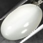 8.01 CT.Natural Oval 10*16 mm. Cat's Eye Effect Milky White Tanzania Moonstone