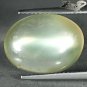 7.89 CT.Natural Oval 12*16mm.Bright Adularescence Holy Gray Oligoclase Moonstone