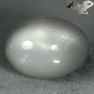 20.68 CT.Natural Oval 14*19 mm. Adularescence Holy Gray Oligoclase Moonstone Gem