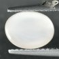 2.69 CT.Natural Oval 7*9 mm. Strong Cat's Eye Effect Crystal White Moonstone Gem